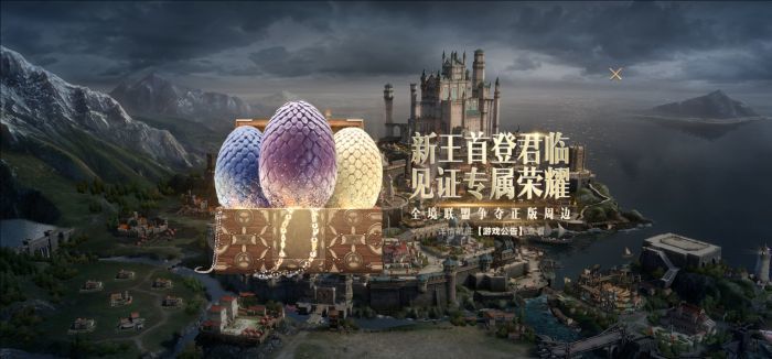 权力的 