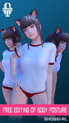 3D偶像 