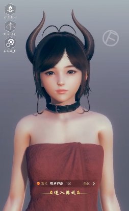 AI少女手机版 