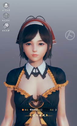 AI少女手机版 