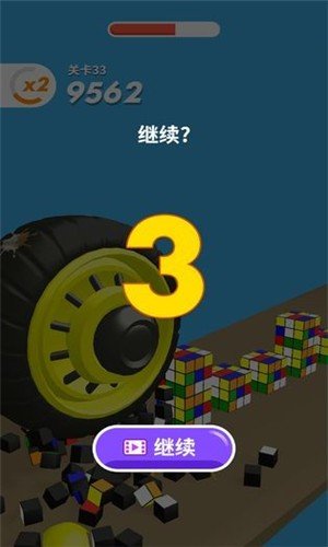 超级大作战最新版 休闲解压类闯关游戏
