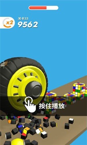 超级大作战最新版 休闲解压类闯关游戏