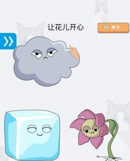 脑洞小老弟 