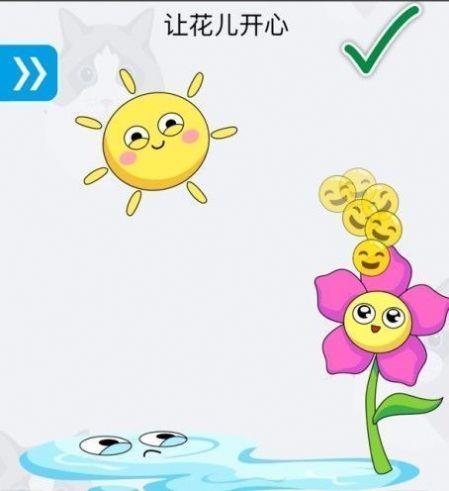 脑洞小老弟 
