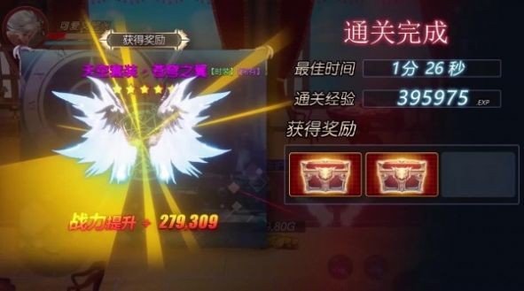 觉醒地下城 