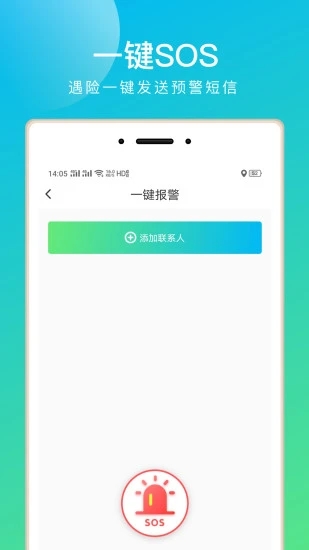 古格 