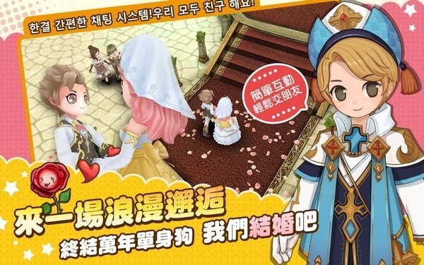 赛尔特勇士是一款非常优秀的手机二次元战斗冒险游戏，这里有有着很多趣味玩法可以选择，你可以在这里找到很多游戏的游戏方式，对于想要在这里游玩的朋友们来说有很多乐趣，让你有一个不一样的战斗体验，大家还在等什么，快来试试赛尔特勇士吧！