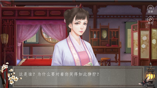 掌门休夫日常破解版金手指2021