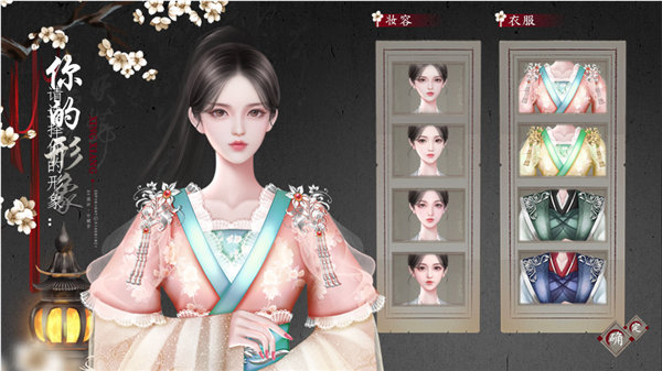 掌门休夫日常破解版金手指2021
