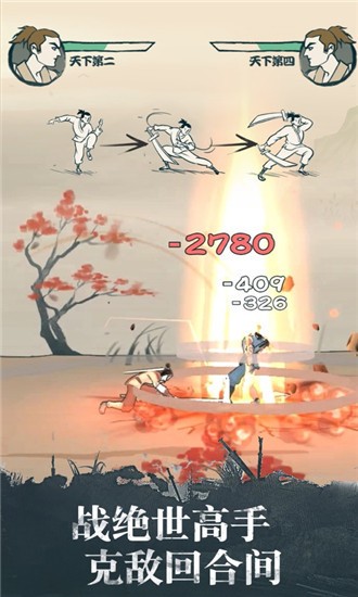 woysdx.jpg