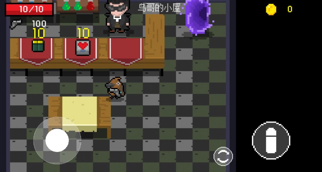 小鸟与黑暗森林汉化版