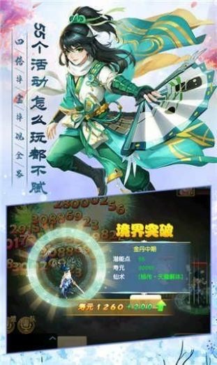 jianlqy.jpg