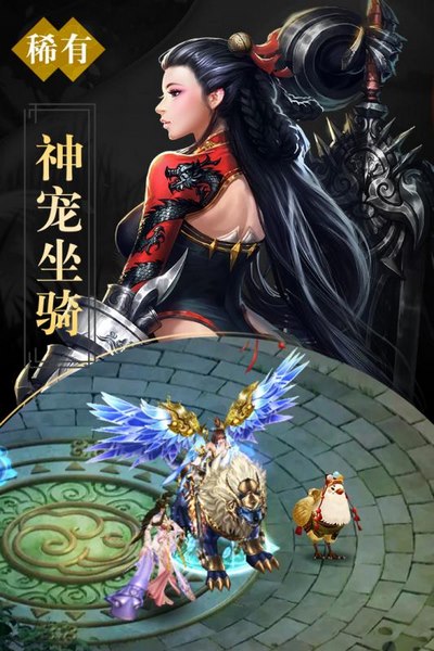 凡仙