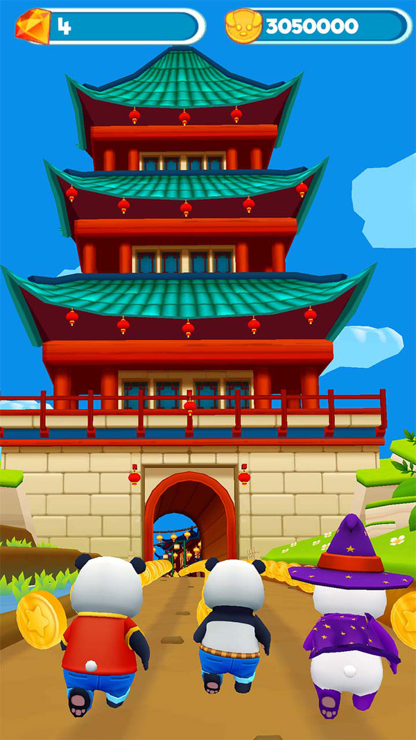 xiongmpbmx.jpg