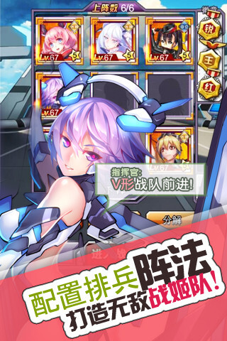 炮妹