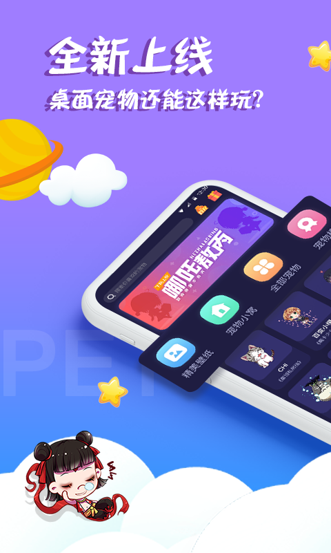 1620267296939360.png 1620267296939360.png