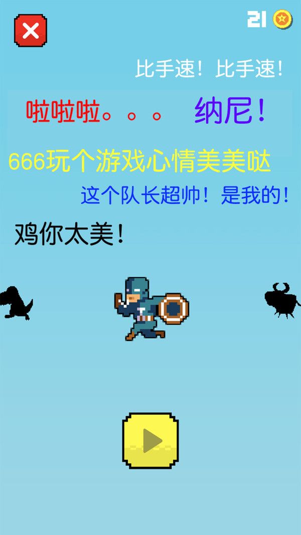 xiaohkpqmpk.jpg