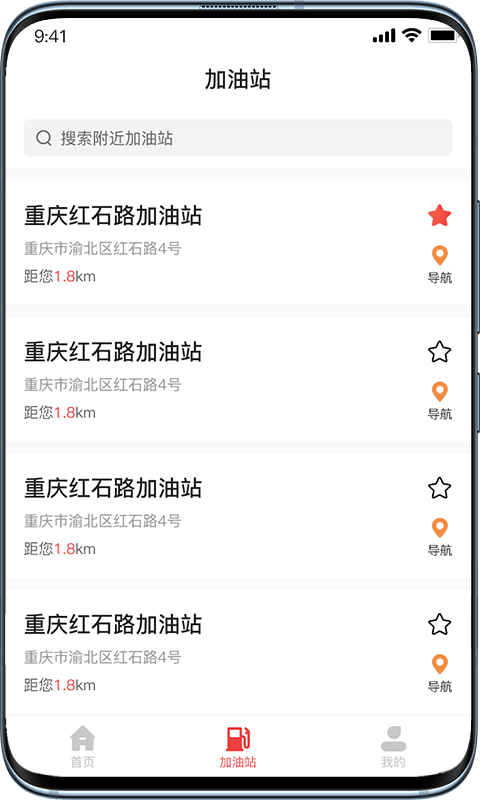 1620703146114018.png 1620703146114018.png