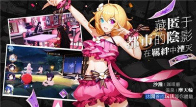 战境少女