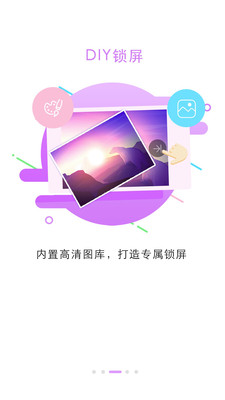 录屏大师vue