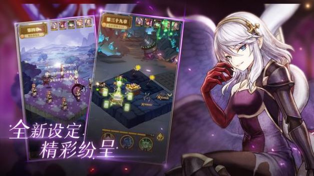 梦幻模拟战龙与炼金师