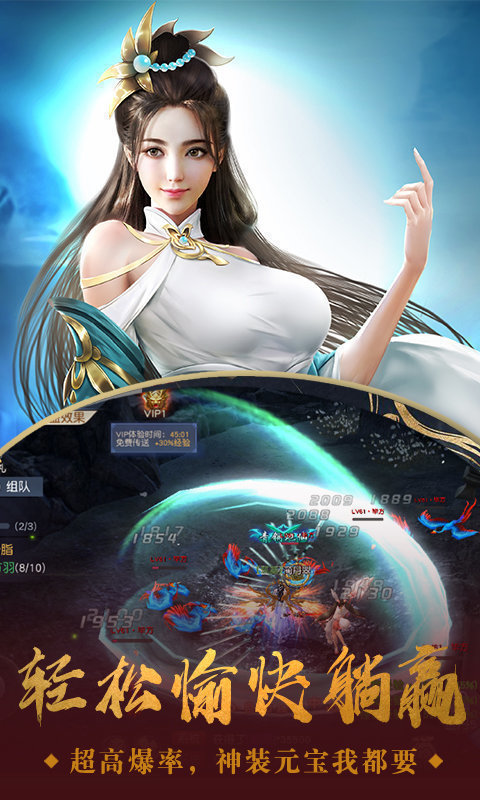 女帝转生我师兄有大帝之姿