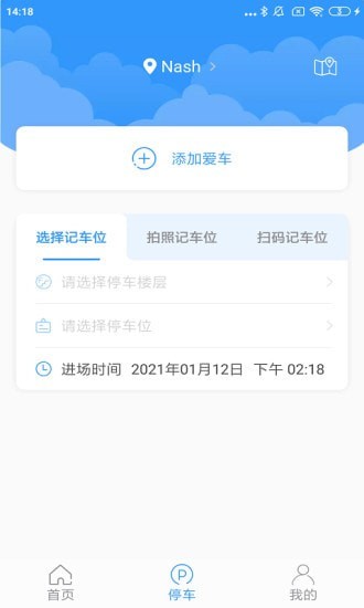 CMSV7