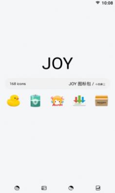 Joy图标包