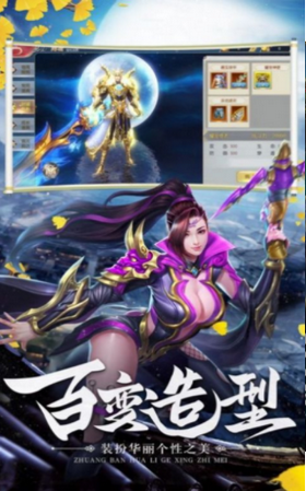 jingxsh.png