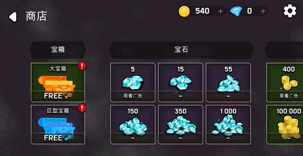 mingynsh.jpg