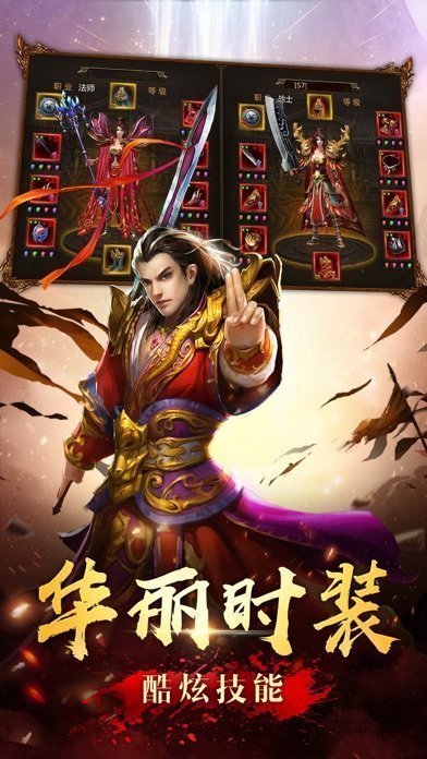 chuansdlzfgcs.jpg
