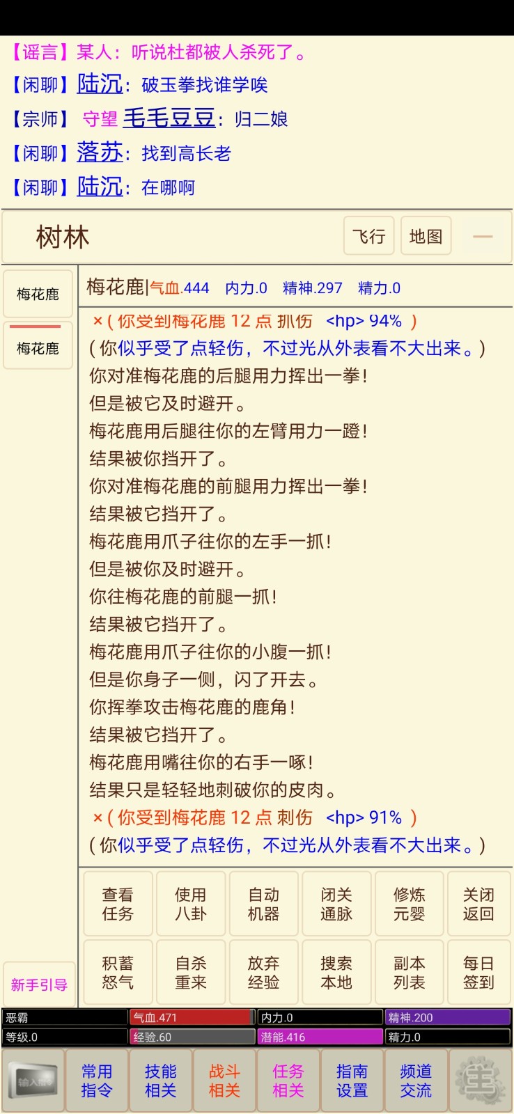 yangcfyl.jpg