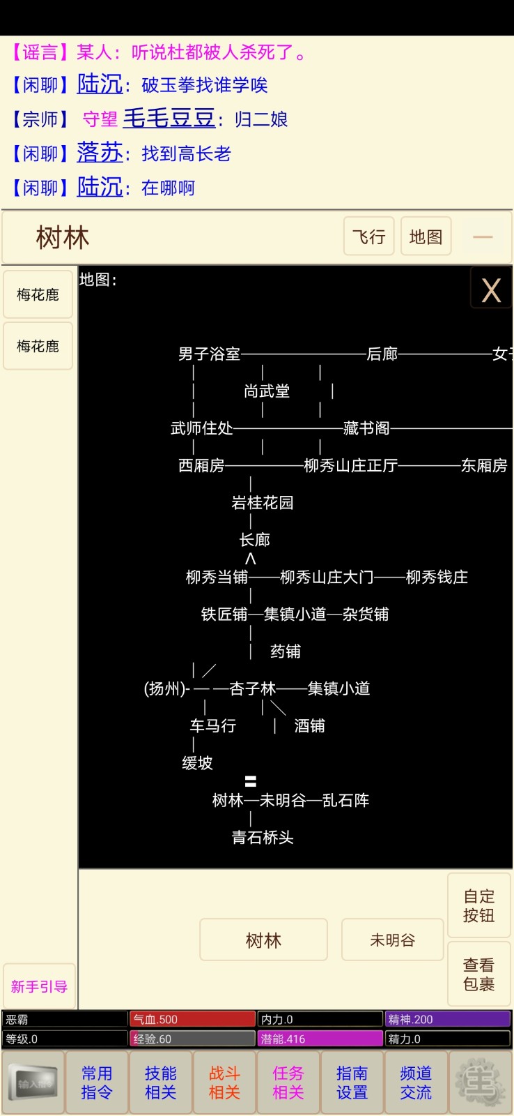 yangcfyl.jpg