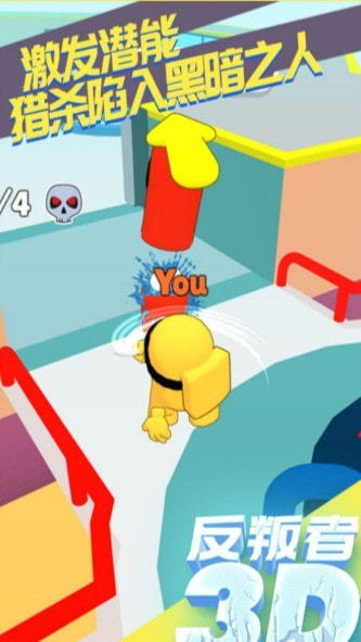 fanpz3d.jpg