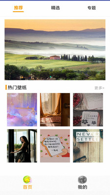 超级表情包斗图