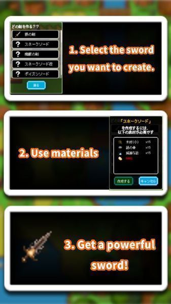 shengjrpg.jpg