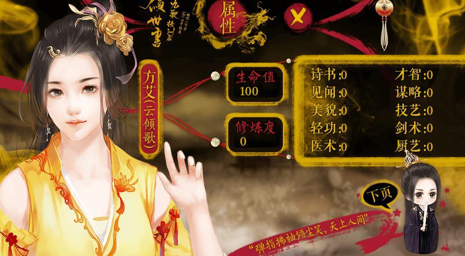 qingsspjb.jpg