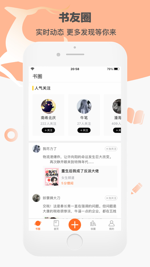 zhuofsw.png