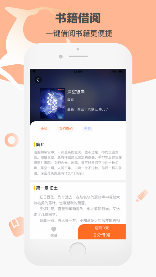 zhuofsw.png