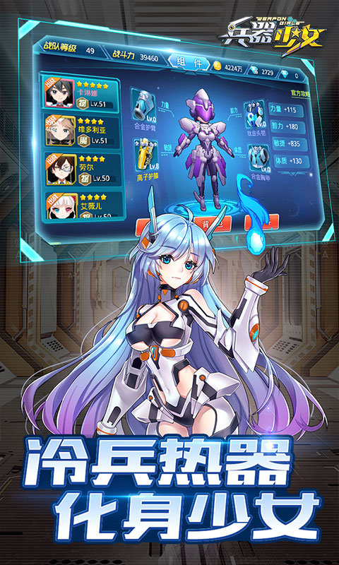 bingqsn.jpg