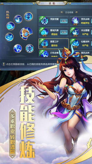 大唐驸马秦长青