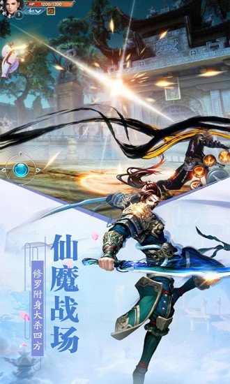 大唐驸马秦长青
