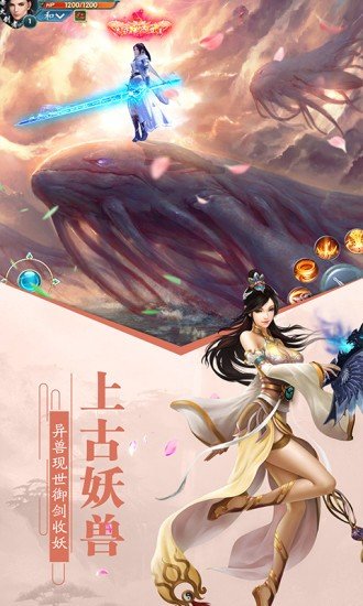 大唐驸马秦长青