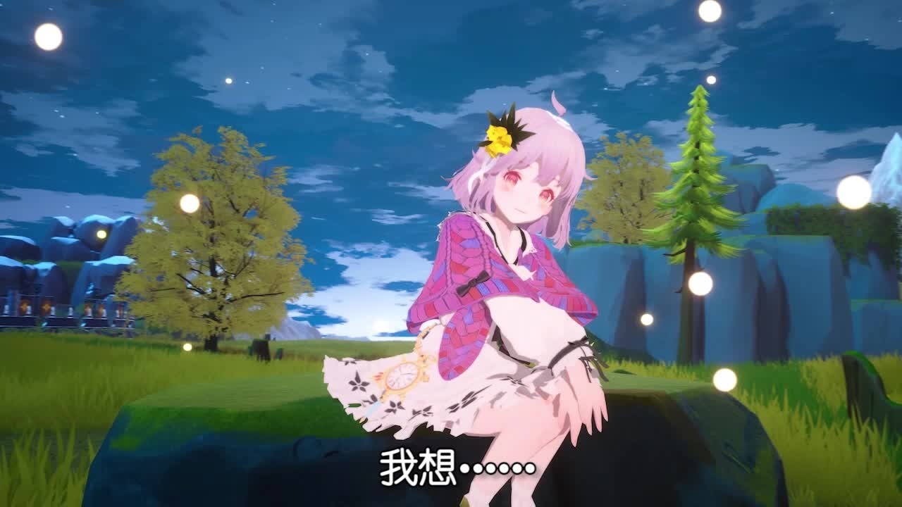 神之手