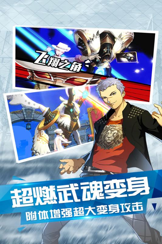 仙魔纪