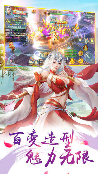 义剑江湖