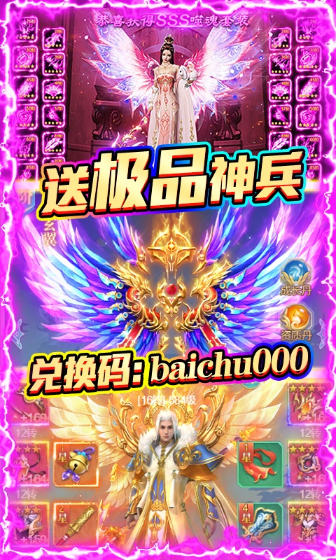 tianxdbwyzc.jpg