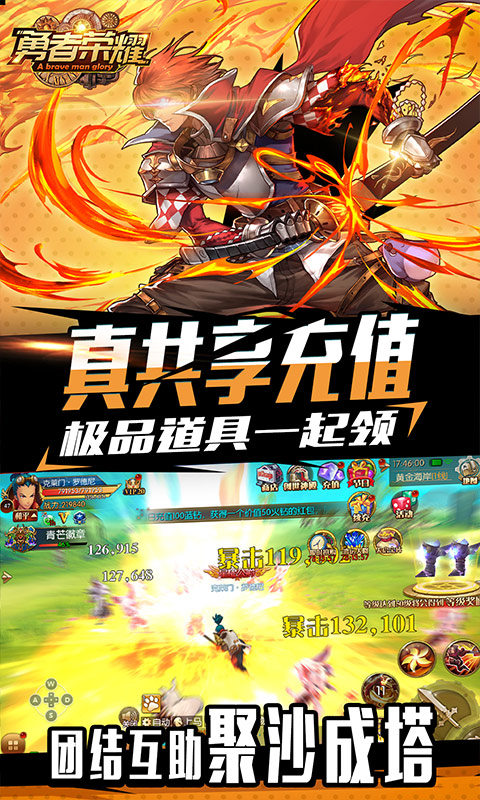 yongzrygxczb.jpg