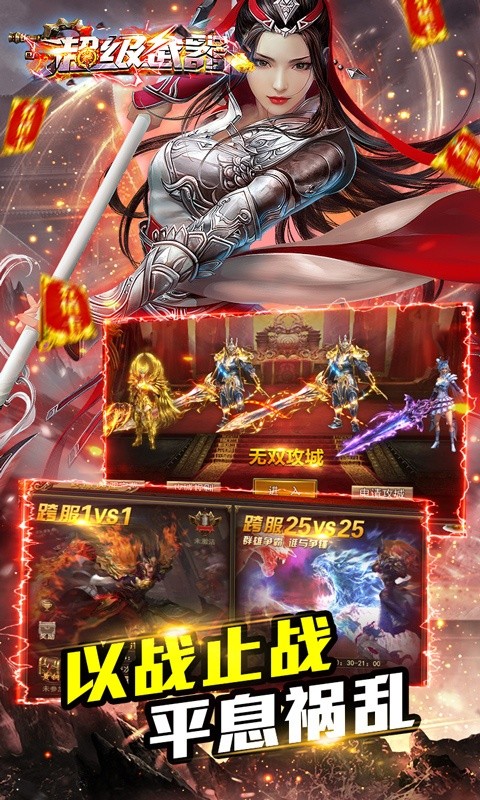 chaojwq.jpg