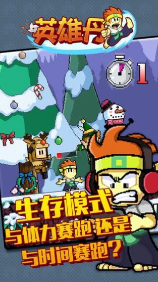 上古封神之问道